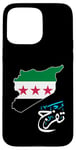 iPhone 15 Pro Max Syria,Syria map,Free syria Flag,Syrian. Case