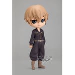 Banpresto - Tokyo Revengers - Chifuyu Matsuno (ver. B), Bandai Spiri (US IMPORT)