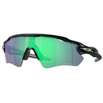 Oakley Radar Ev Path Matte Black