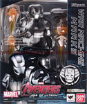 Bandai S.H. Figuarts War Machine mark 2 II Avengers Age of Ultron Marvel 33980JP