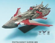 BANDAI EX Model Gundam SEED DESTINY 1/1700 Minerva Plastic model Kit NEW