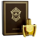 Oud Maknoon EDP- 45 ML (1.5 Oz) By Swiss Arabian