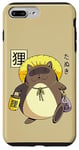 iPhone 7 Plus/8 Plus Tanuki Yokai Japanese cute Raccoon dog Case