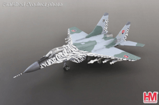 Hobby Master 1:72 HA6513 Mikoyan MiG-29AS Fulcrum-C Slovak Af 1st Letka 6829