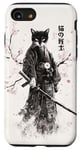 iPhone SE (2020) / 7 / 8 Samurai Cat Graphic Warrior Vintage Japanese Ink Art Anime Case