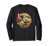 The Great Wave off Kanagawa and UFO ships Japanese vintage Long Sleeve T-Shirt