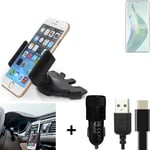 For Honor Magic5 Lite 5G + CHARGER Mount holder for Car radio cd bracket