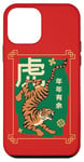 iPhone 12 mini Year of the Tiger Chinese Zodiac Traditional Luck Symbol Case