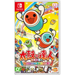 Taiko no Tatsujin: Nintendo Switch Version! (Import)