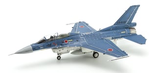 Mitsubishi F-2B Prototype N°4 1:48 Kit De Modèle En Plastique HASEGAWA