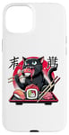 Coque pour iPhone 15 Plus Chat noir mangeant des sushis Anime drôle chat amateur de sushi