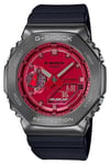 Casio G-Shock Analog Digital Metal Covered GM-2100B-4A 200M Men's Watch