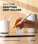 Ringke Apple Pencil Grip i silikon, vit