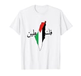 Palestine Arab Flag Palestine Flstin Flag of Palestine T-Shirt