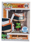 Funko Pop ! Animation - DragonBall Z Great Saiyaman 970 neuf dans sa boîte