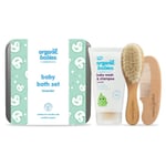 Organic Babies by Green People Lavender Baby Bath Set