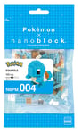 Nanoblock: Pokemon - Squirtle (NBPM-004)