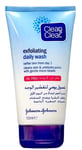 3x Johnson and Johnson Clean and Clear Exfoliating Daily Wash 150ml