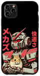 Coque pour iPhone 11 Pro Max Vintage Anime Hamster Love Mecha avec Hamster Friend Manga