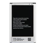 Samsung Galaxy Note 3 N9005 Batteri EB-B800BEBECWW 3.8V 3200mAh