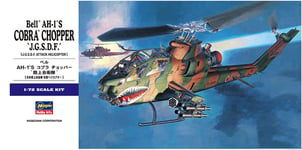 AH-1S COBRA CHOPPER 'J.G.S.D.F' (JAPAN AIR FORCE MARKINGS) #00534 1/72 HASEGAWA