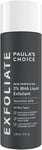 Paula's Choice SKIN PERFECTING 2% BHA Liquid Exfoliant - 118 ml (Pack of 1) 