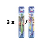 Lasten hammasharja Oral-B Kids, 3 kpl. paketti