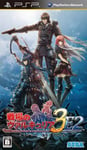 PSP Valkyria Chronicles III Unrecorded Chronicles Extra Edition Japan Import