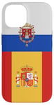 Coque pour iPhone 14 Alicante y España: Unidos Por Tradición y Orgullo