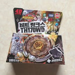 Takara Tomy Japanska Beyblade Bb109 Variares 4d Metal Fusion + Ljus Launcher