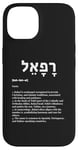 iPhone 14 Rafael in Hebrew Israel - God Heals, Archangel of Healing Case