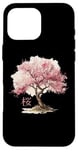 Coque pour iPhone 16 Pro Max Arbre à fleurs de cerisier rose japonais Sakura Fleur Vintage Arbre