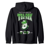 Funny Kawaii Matcha Green Tea Rex T-Rex Dinosaur Dino Pun Zip Hoodie