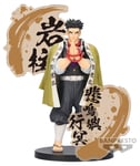 Demon Slayer (Kimetsu no Yaiba) - Figurine EX Gyomei Himejima 19 cm - Banpresto