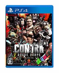 PS4 Game CONTRA ROGUE CORPS Code ( Hungry Beast T-shitrs )