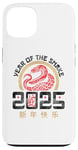 iPhone 13 Year Of The Snake Chinese Zodiac Lunar New Year 2025 Case