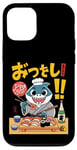 Coque pour iPhone 12/12 Pro Shark Mangeant des sushis japonais Kawaii Ramen Anime