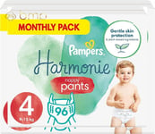 Pampers Baby Nappy Pants Size 6 (15+ kg/33 Lb), Baby-Dry, 128 Nappies,  MONTHLY SAVINGS PACK, With A Stop & Protect Pocket To Help Prevent Leaks At  The Back : : Baby Products