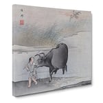 Cow at the Rivers Edge by Hashimoto Gaho Asian Japanese Canvas Wall Art Print Ready to Hang, Framed Picture for Living Room Bedroom Home Office Décor, 20x20 Inch (50x50 cm)