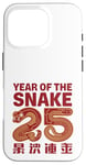 Coque pour iPhone 16 Pro Chinois 2025 Nouvel An du zodiaque Serpent Mignon Happy Lunar 25