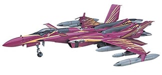 ハセガワ Hasegawa 665716 Kit de modélisme Multicolore