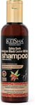 Keisha Extra Dark Jamaican Black Castor Oil Hair Shampoo 200ml Sulphate Free pr