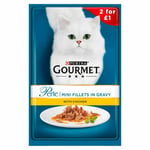 Gourmet Perle Chicken 2/£1 (85g) (pack Of 24)