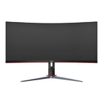 AOC 34 inch WQHD Curved Gaming Monitor