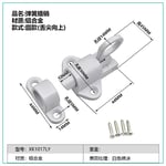 XK1017 Boulon à ressort automatique en alliage d'aluminium pour porte et fenêtre,serrure à 2,2 d'avion à ressort en acier,bloc de fenêtre à poussée - Type XK1017 #C