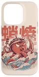 iPhone 14 Pro Takoyaki Attack Octopus Kaiju Food Squid Wave Japanese Snack Case