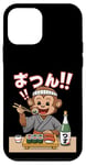 Coque pour iPhone 12 mini Singe japonais mangeant des sushis Kawaii Ramen Anime