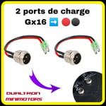 2 Ports de charge GX16 pour trottinette électrique Compatible Dualtron Mini Minimotors Dualtron...ect °(HAUTE QUALITE)°