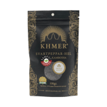 Bestpepper Svartpeppar KHMER Kompot Hel Påse 50 g