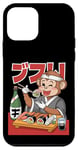 Coque pour iPhone 12 mini Singe japonais mangeant des sushis Kawaii Ramen Anime